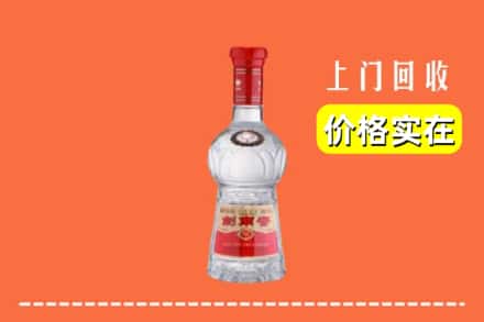 汉中城固县回收水晶剑南春